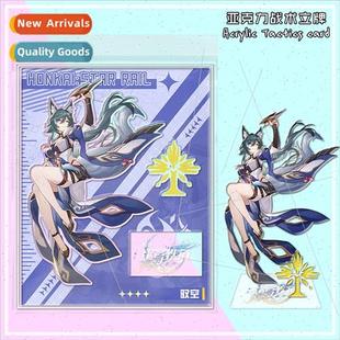 Hot Anime Star Dome Railroad Harness Air Acrylic Tactical St