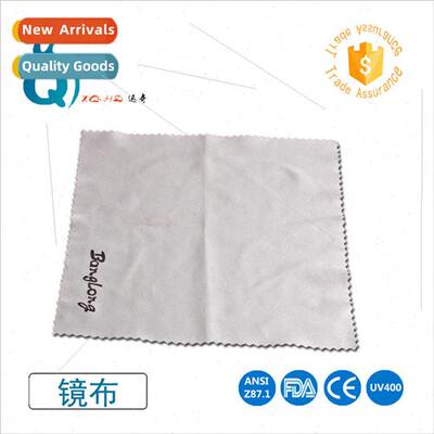 Color Fine Fiber Eyeglasses Cloth Outdoor Sports Glasses Wip