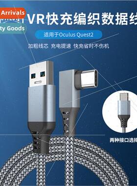 Oculus Quest 2 nk VR Data Cable Glasses Device Connection Ca