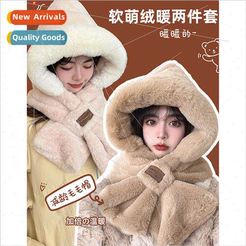 Plush hat female fall winter scarf one thickened warm Korean