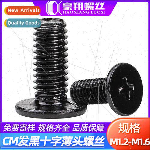 black plated CM cross recessed thin head bolts large flat he