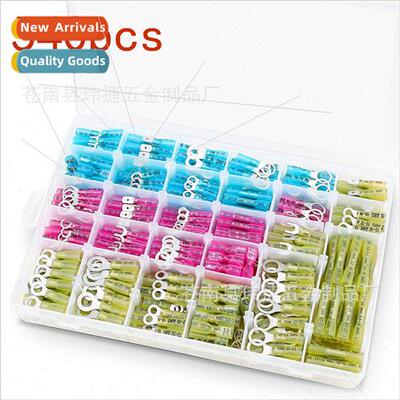 540pcs boxed waterproheat shrinkable terminals middle connec