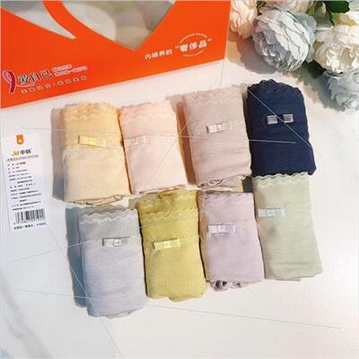 Noblewoman  polylactic acid silk anti-bacterial pants 9167 #
