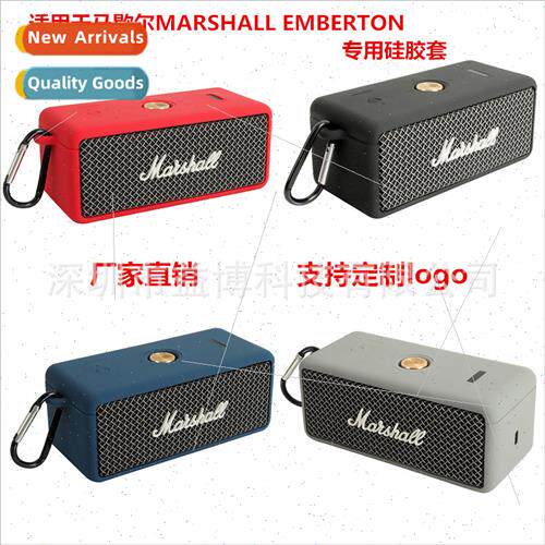 EMBERTON Bluetooth Speaker licone Protective Case Portable P