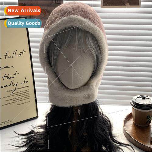 Korean  Barak Rafa hat neck one warm cold protective ear pro