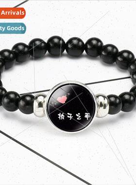 Creative Couple Text Bracelet Hand in Hand Earned Spent Hand