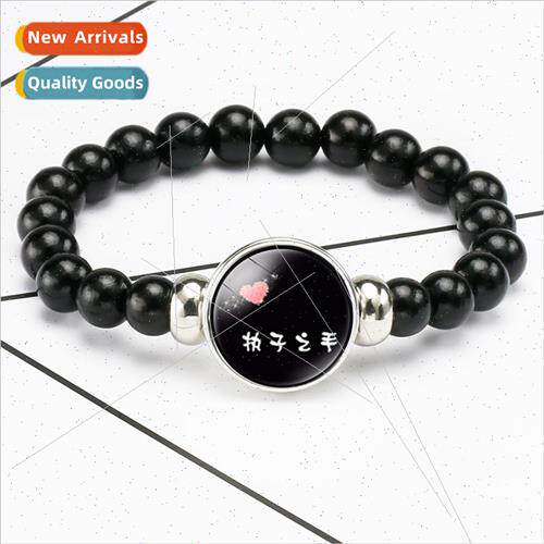 Creative Couple Text Bracelet Hand in Hand Earned Spent Hand