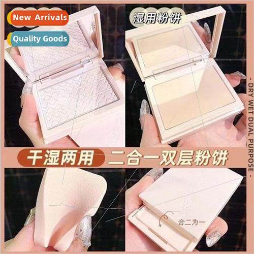 Girls Party Soft Clear Honey Dual Layer Powder Oil Control C