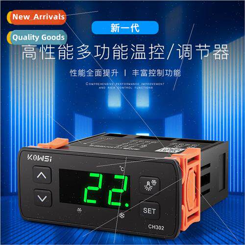 KWS-CH302 Intelligent Temperature Controller Dual Sensor Ref