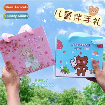 Accompanying  Bags Toys ery Blind Boxes  Bags Blind Bags Sma