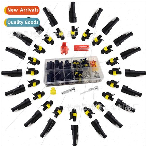 20 sets 1-hole waterproconnectors waterproHID male female 2p