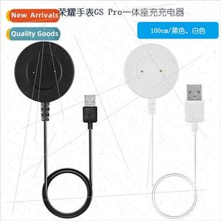 Huawei watch GT2e 适用Honor charging pro base