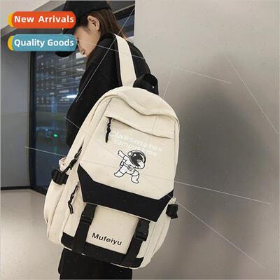Shoulder bag female junior tide cool ins new middle school s