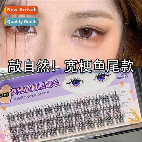 Wide stems fishtail false eyelashes natural curling simulati