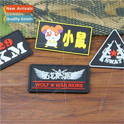 Instructor outdoor equipment PVC armband  tactical backpack