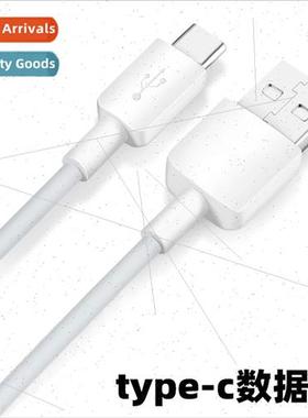 type-c data cable android phone charging cable 1 meter 2A fa