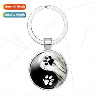 Chinese Element Accessories Yin Yang Taiji Cat Footprint Per