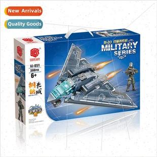 Compatible LEGO Milary Aircraft Carrier Destroyer Small Pell