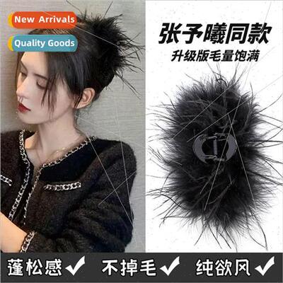 Super Fairy Clip Headdress Shark Clip Ins Wind Feather Scrat