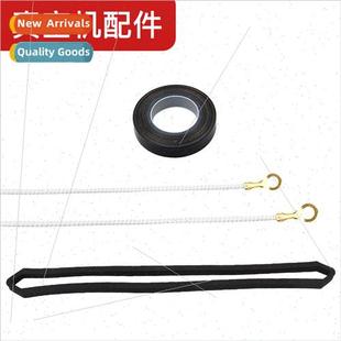heating machine wire accessories tempera Vacuum high sealing