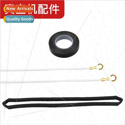 Vacuum sealing machine heating wire accessories high tempera