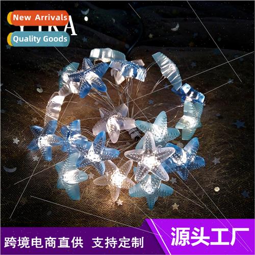 Ocean series mixed small starfish modeling copper wire led s