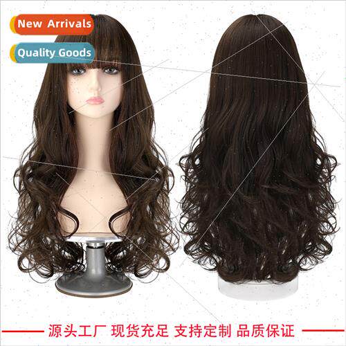 Wig female big wave long curly hair fashion fluffy natural n