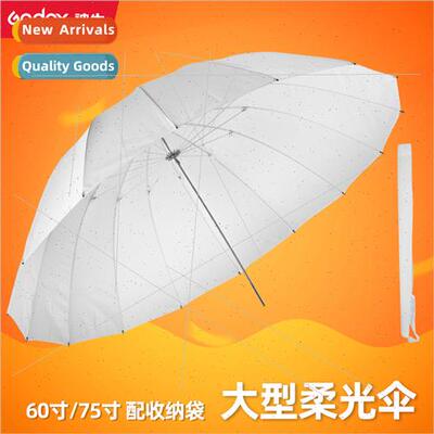 60 inch 75 inch soft umbrella large photography flash fill l