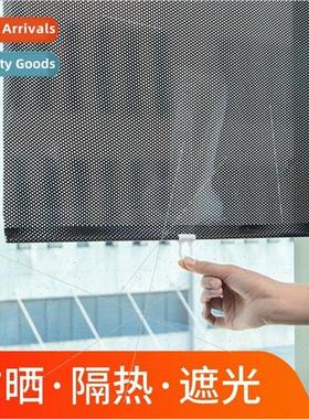 Sunshade curtains window blackout curtains kchen balcony sun