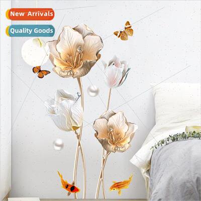 GS9561 tulips 3D wall stickers wall wall decorations bedroom