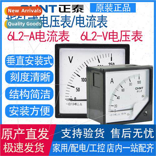 6L2-A Ammeter Mutual 50/5A 100/5A 150/5A Ammeter 6L2-V 300/4