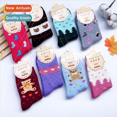 New terry socks women autumn winter thickened mid-calf socks