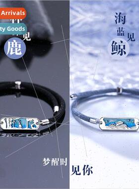 Whale deer couple model bracelet a pair niche hrope female m