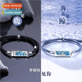 pair couple female hrope niche bracelet model deer Whale