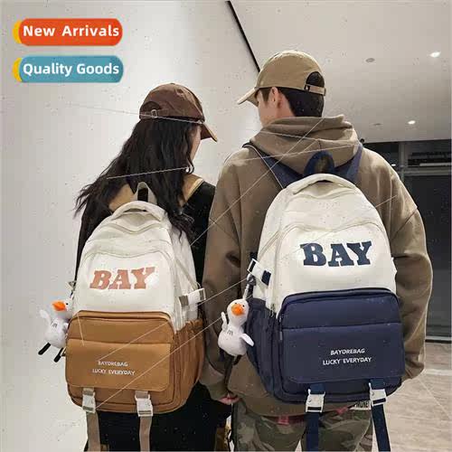 Schoolbag female ins wind nd backpack Korea clash colours sh