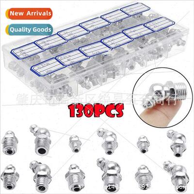 130pcs box set grease ftings combination grease car ftings f