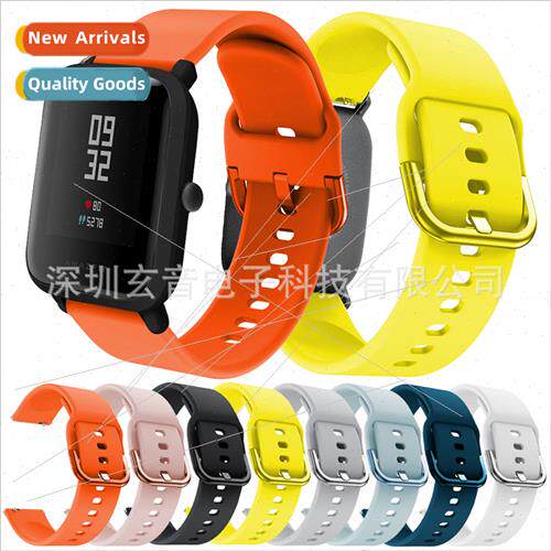 适用 samsung galaxy watch active official model silicone wat