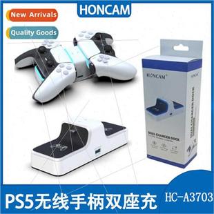 Dock Gamepad Charger Dual Charg PS5