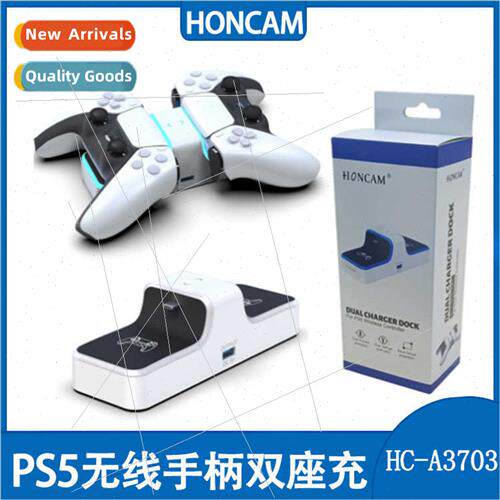 P5 Dock Charger PS5 Dual Dock Charger PS5 Gamepad Dual Charg