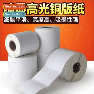 coated paper self High label inkjet adhesive col gloss