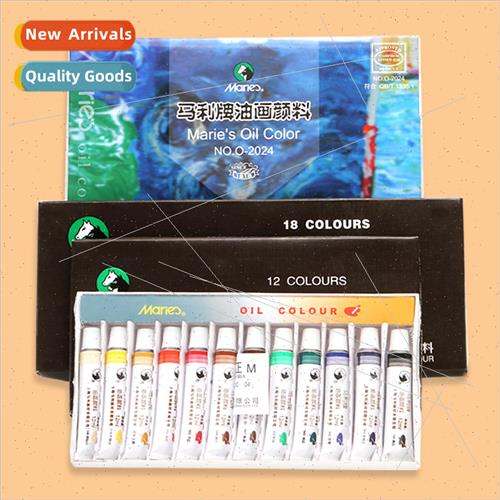 o2024 oil paint 12ml art creation color drawing painting set