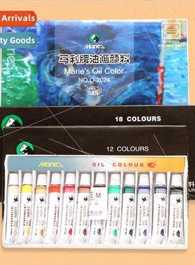 o2024 oil paint 12ml art creation color drawing painting set