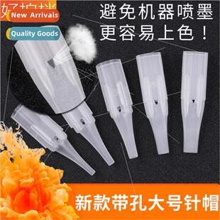 Embroidery needle cap semi-permanent supplies embroidery mac