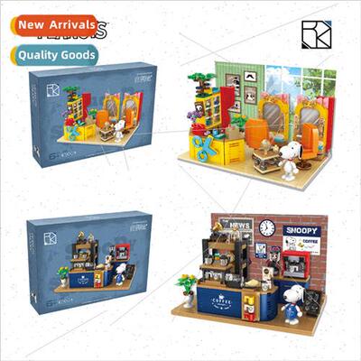 S005 building blocks snoopy doll cartoon scene cafe assemble
