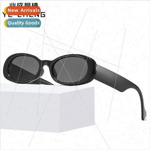 small oval frame set fema New shooting sunglasses