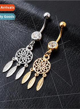 Piercing Jewelry Navel Ring Navel Nail Dreamcatcher Belly Bu
