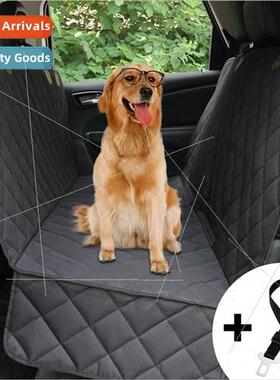 Car pet mat Oxd cloth fully quilted dog car -slip back seat