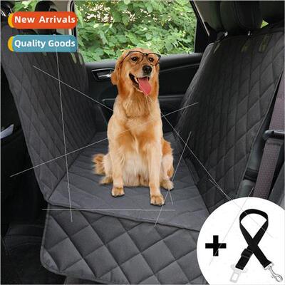 Car pet mat Oxd cloth fully quilted dog car -slip back seat