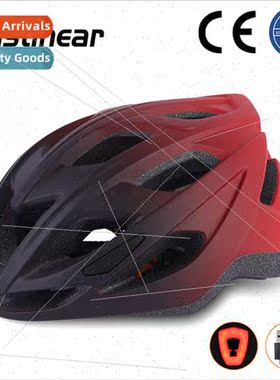 Skeleton design breathable bicycle helmet men and women adul