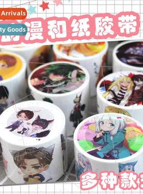 37cm loop 4cm wide 5m long Release paper construction tape